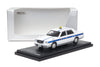 (Pre-Order) 1/64 Almost Real 670207011 Toyota Century G50 Taxi White