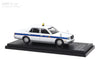 (Pre-Order) 1/64 Almost Real 670207011 Toyota Century G50 Taxi White