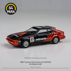 (Pre-Order) 1/64 PARA64 PA-55455 Toyota Celica Supra XX Advan LHD