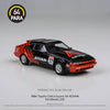 (Pre-Order) 1/64 PARA64 PA-55455 Toyota Celica Supra XX Advan LHD