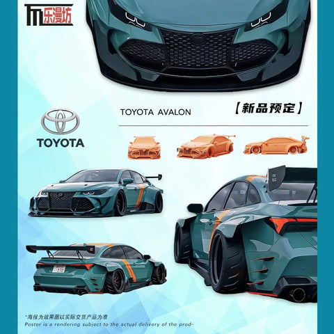 (Pre-Order) 1/64 LeManFang LMFTAG Toyota Avalon XX50 Green
