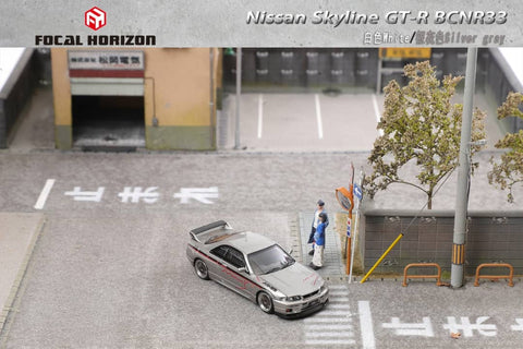 1/64 Focal Horizon FHNSBCNR33MSG Nissan Skyline GT-R BCNR33 Mine's Silver Gray