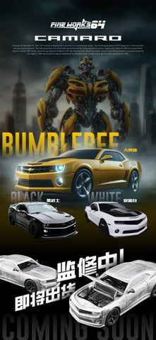 (Pre-Order) 1/64 FineWorks64 FWCCY Chevrolet Camaro Bumblebee LHD