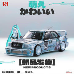 1/64 Rhino Model RMMB190EHM Mercedes-Benz 190E Hatsune Miku LHD