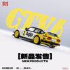 (Pre-Order) 1/64 Rhino Model RMARGTV6A Alfa Romeo GTV6 Agip #2