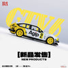 (Pre-Order) 1/64 Rhino Model RMARGTV6A Alfa Romeo GTV6 Agip #2