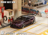 (Pre-Order) 1/64 Street Weapon SWBM4P Adro Body Kit M4 G82 Midnight Purple LHD