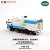 (Pre-Order) 1/64 XCarToys Y31-03 JMC KaiRui Road Sweeper White/ Blue