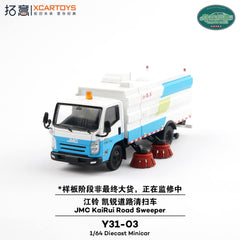 (Pre-Order) 1/64 XCarToys Y31-03 JMC KaiRui Road Sweeper White/ Blue