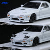 (Pre-Order) 1/64 ATS Models ATS880201 Mazda RX-7 FC3S White