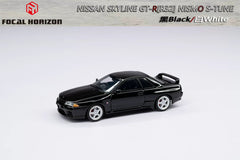 (Pre-Order) 1/64 Focal Horizon FHNSR32BK2 Nissan Skyline GT-R R32 Nismo S-Tune Black