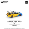 (Pre-Order) 1/64 Pop Race PR640310 Spoon NSX-R GT