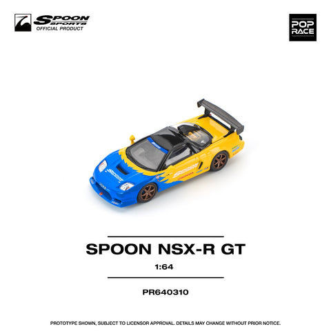 (Pre-Order) 1/64 Pop Race PR640310 Spoon NSX-R GT