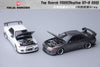 (Pre-Order) 1/64 Focal Horizon FHNSR32WC Nissan Skyline GT-R R32 White w/ Carbon Bonnet