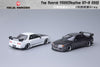 (Pre-Order) 1/64 Focal Horizon FHNSR32WC Nissan Skyline GT-R R32 White w/ Carbon Bonnet