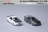 (Pre-Order) 1/64 Focal Horizon FHNSR32WC Nissan Skyline GT-R R32 White w/ Carbon Bonnet
