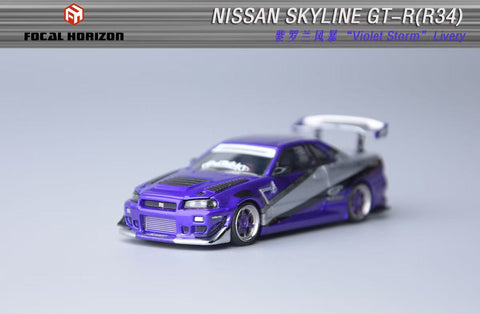 (Pre-Order) 1/64 Focal Horizon FHNSR34VS Nissan Skyline GT-R R34 Violet Storm