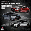 (Pre-Order) 1/18 Motorhelix M83528 Nissan GT-R Nismo (R35) Special Edition 2022 Ultimate Metal Silver