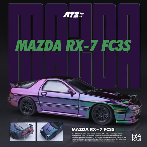 (Pre-Order) 1/64 ATS Models ATS880202 Mazda RX-7 FC3S Magic Purple