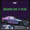 (Pre-Order) 1/64 ATS Models ATS880202 Mazda RX-7 FC3S Magic Purple