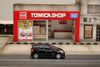 (Pre-Order) 1/64 Street Weapon SWHJBK Honda Jazz GE8 RS Black