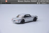 (Pre-Order) 1/64 Focal Horizon FHNS2S Nissan Skyline 2000GT-R KPGC10 Silver
