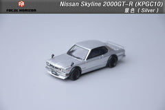 (Pre-Order) 1/64 Focal Horizon FHNS2S Nissan Skyline 2000GT-R KPGC10 Silver