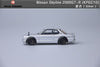 (Pre-Order) 1/64 Focal Horizon FHNS2S Nissan Skyline 2000GT-R KPGC10 Silver