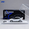 (Pre-Order) 1/64 ATS Models ATS881001 Mitsubishi Lancer Evolution 4 White