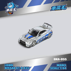 (Pre-Order) 1/64 Demon King Auto DKA-055 Nissan GT-R R35 Silver w/ Blue Stripes