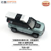 (Pre-Order) 1/64 XCarToys T15-07 Yangwang U8 Off-Road Edition Green