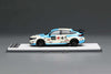 (Pre-Order) 1/64 Motorhelix M65329 Honda Civic Type R FL5 Idemitsu Motion Blue
