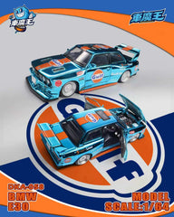 (Pre-Order) 1/64 Demon King Auto DKA-058 BMW M3 E30 Gulf