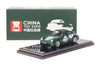(Pre-Order) 1/64 Almost Real 680201011 RUF SCR 2018 (911 SC) Irish Green
