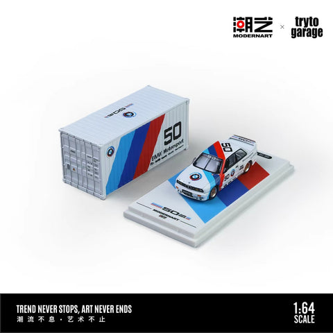 (Pre-Order) 1/64 ModernArt MD647808-2 BMW M3 E30 DTM 50 w/ Container