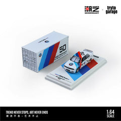 (Pre-Order) 1/64 ModernArt MD647808-2 BMW M3 E30 DTM 50 w/ Container