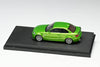 (Pre-Order) 1/64 7cm Model 7CMB1MG BMW 1M E82 Metallic Green