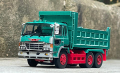 1/64 DBGT Model DMHSDG Hino Super Dolphin Green