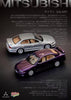 (Pre-Order) 1/64 Bliss Mold BMMGS Mitsubishi Galant VR4 Silver