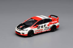 (Pre-Order) 1/64 Motorhelix M65437 Honda Civic Type-R FD2 Idemitsu Motion Red