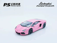 (Pre-Order) 1/64 Phantom Speed PSLAP Lamborghini Aventador LP700-4 Pink
