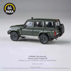 (Pre-Order) 1/64 PARA64 PA-66313 Toyota Land Cruiser 76 Military Green RHD