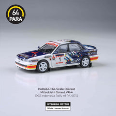 (Pre-Order) 1/64 PARA64 PA-65112 Mitsubishi Galant VR-4 1993 Indonesia Rally #1 RHD