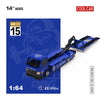 (Pre-Order) 1/64 Cool Car CC647231 Hino 300 Tow Truck Luanzhou International Circuit