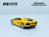 (Pre-Order) 1/64 Phantom Speed PSLAY Lamborghini Aventador LP700-4 Yellow