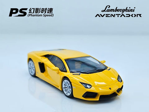 (Pre-Order) 1/64 Phantom Speed PSLAY Lamborghini Aventador LP700-4 Yellow