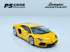 (Pre-Order) 1/64 Phantom Speed PSLAY Lamborghini Aventador LP700-4 Yellow