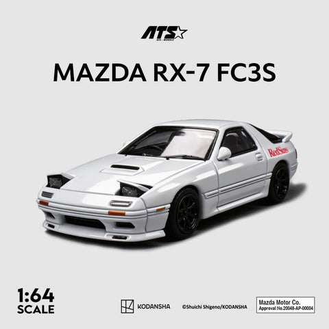 (Pre-Order) 1/64 ATS Models ATS880204 Mazda RX-7 FC3S RedSuns