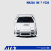 (Pre-Order) 1/64 ATS Models ATS880204 Mazda RX-7 FC3S RedSuns