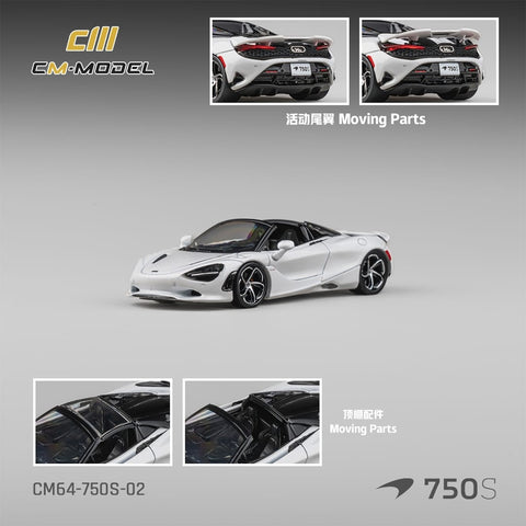 (Pre-Order) 1/64 CM Model CM64-750S-02 McLaren 750S Spider Silica White